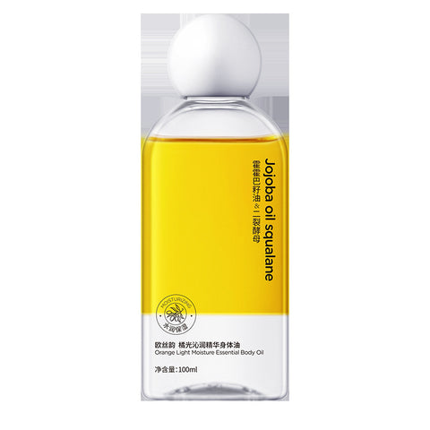 Deep Moisturizing Anti-chapping Fragrance Brightening Skin Care Oil