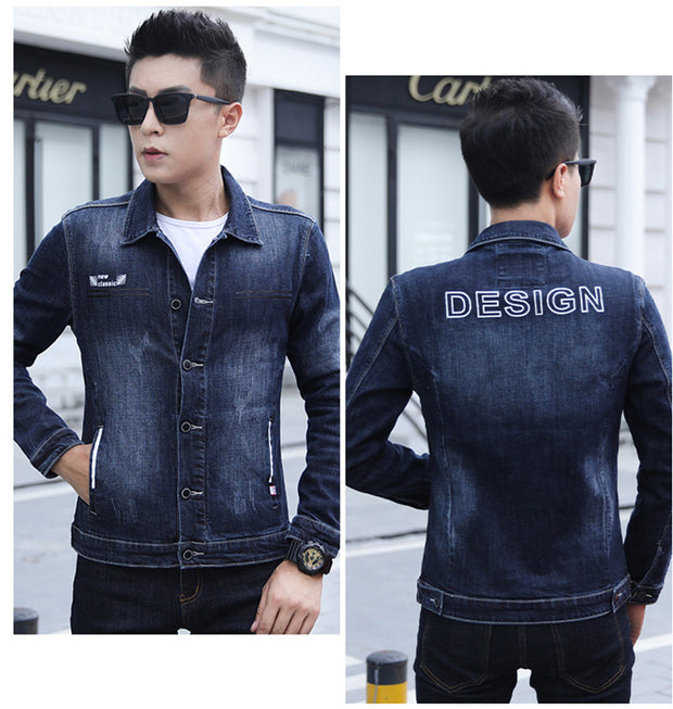 Printed vest casual denim