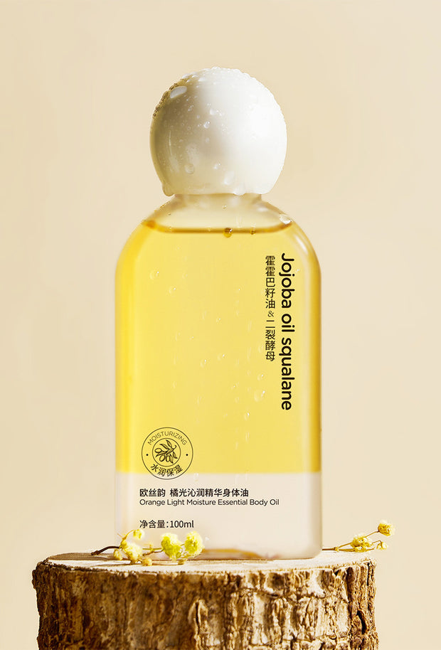 Deep Moisturizing Anti-chapping Fragrance Brightening Skin Care Oil